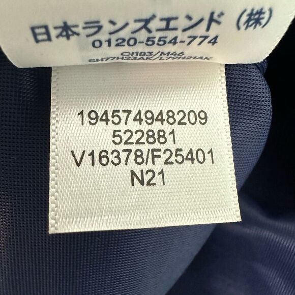 Lands End Women's Tummy Control Swim Skirt size 18 - Picture 7 of 7